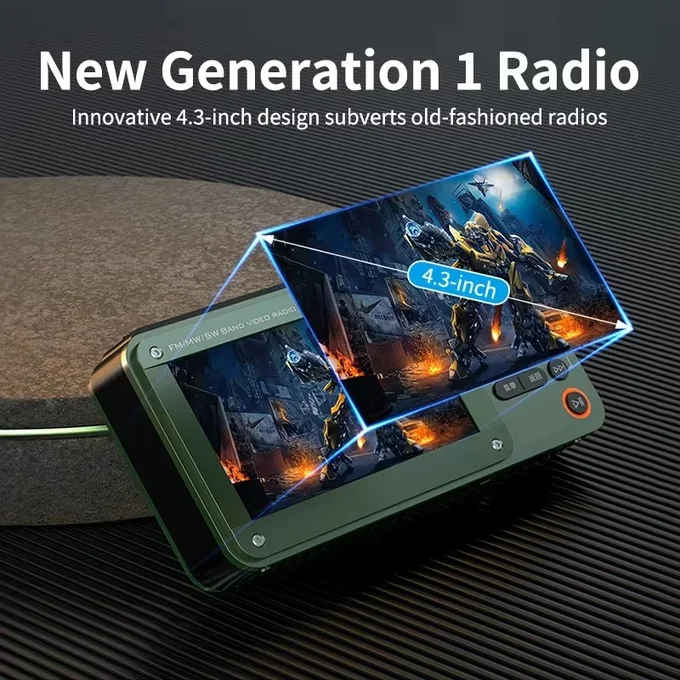 Portable Radio & Movie Box (Copy)